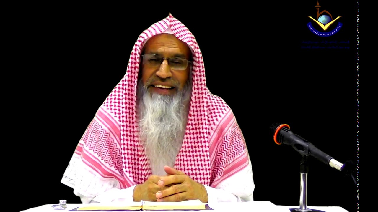 Seerat Hazrat Zainab Bint Rasulullah | Sheikh Maqsood Ul Hasan Faizi