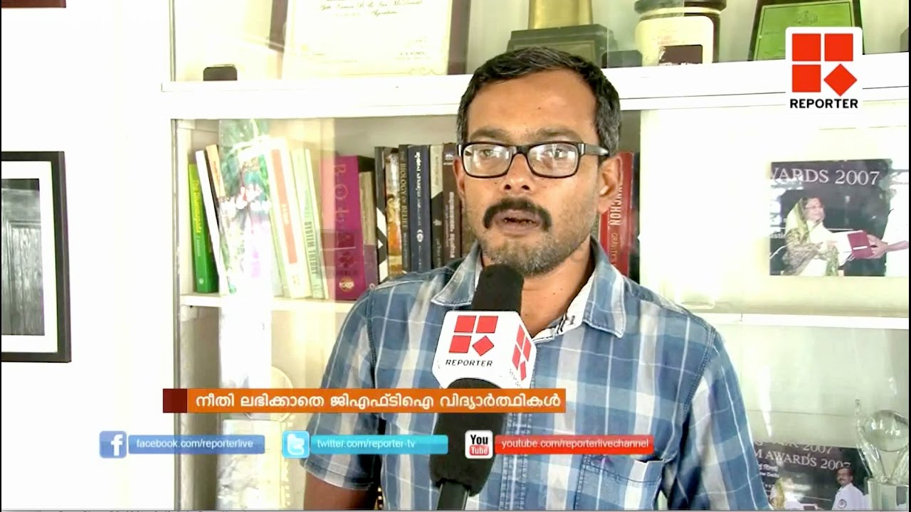 GFTI strike. Report by Reporter channel