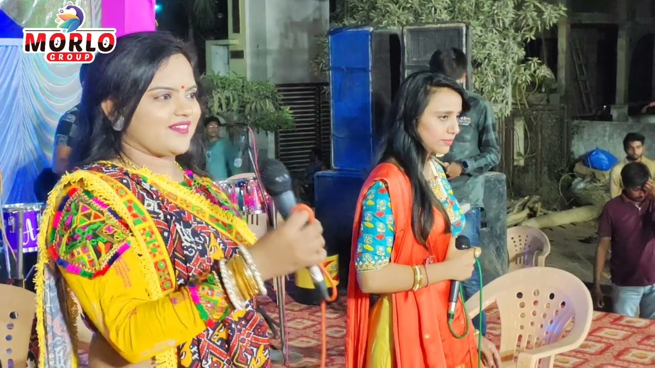 kinjal rabari || Kajal Prajapati || Live garba 2022 || Morlo Group Patan