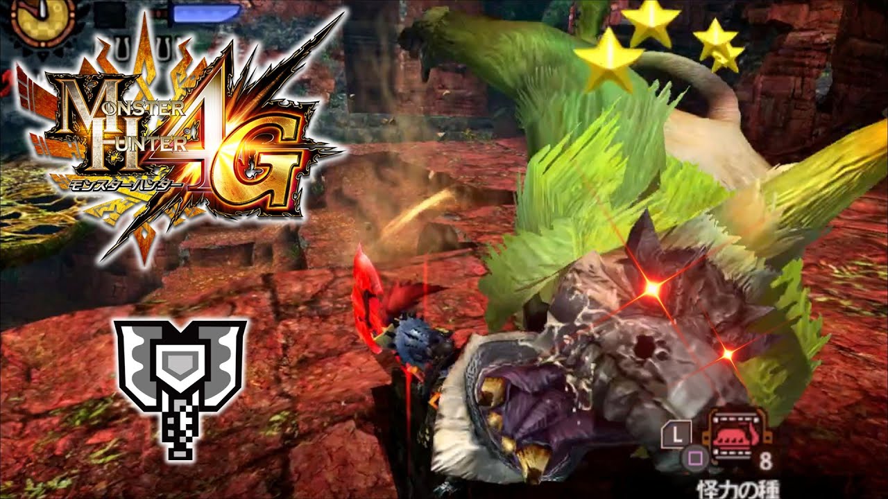 【MH4G】ババコンガ亜種 チャージアックス ソロ