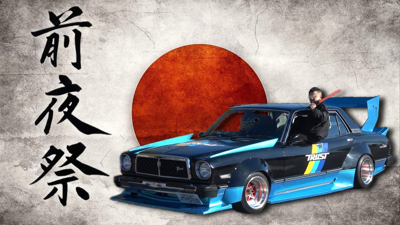 【街道レーサー】年末大暴走‼️気合いの走り‼️【2025前夜祭】