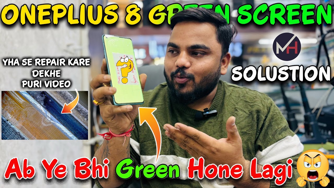 Oneplus 8 Green Screen Problem/oneplus 8 Green Display Problem/oneplus 8 Green Screen Problem Fix