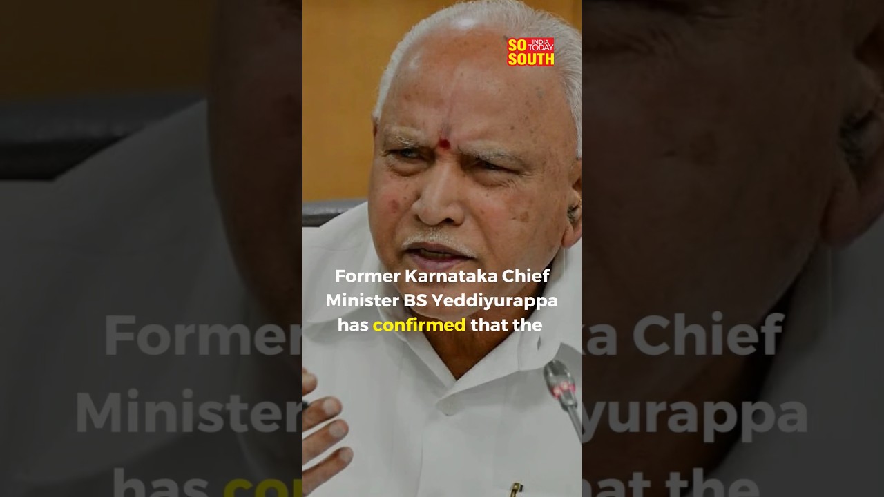 Yeddyurappa Confirms JDS-BJP Alliance | SoSouth