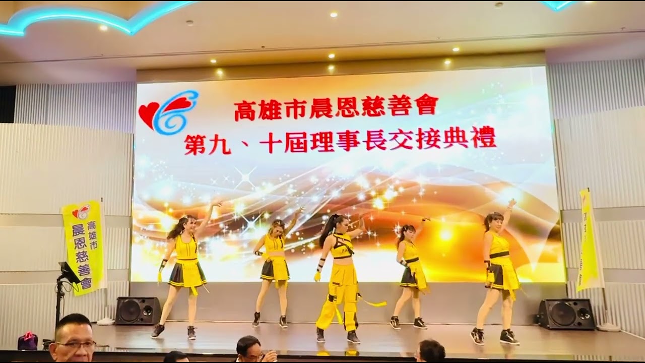 閃亮單人舞苑 曲：我曾經發了瘋的想 指導：小喬