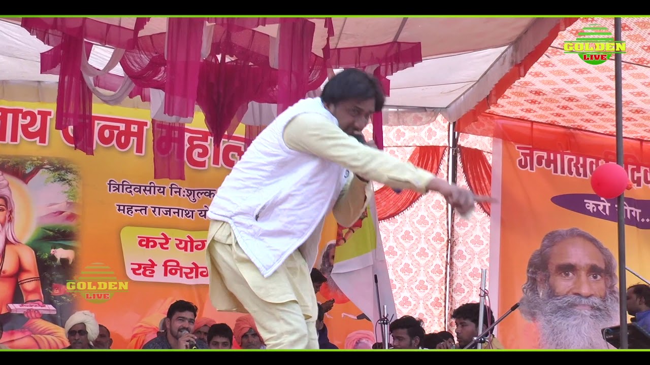 पाणी सती का दादा काला पीर भजन ।सुरेंद्र कोथ ।Golden Live