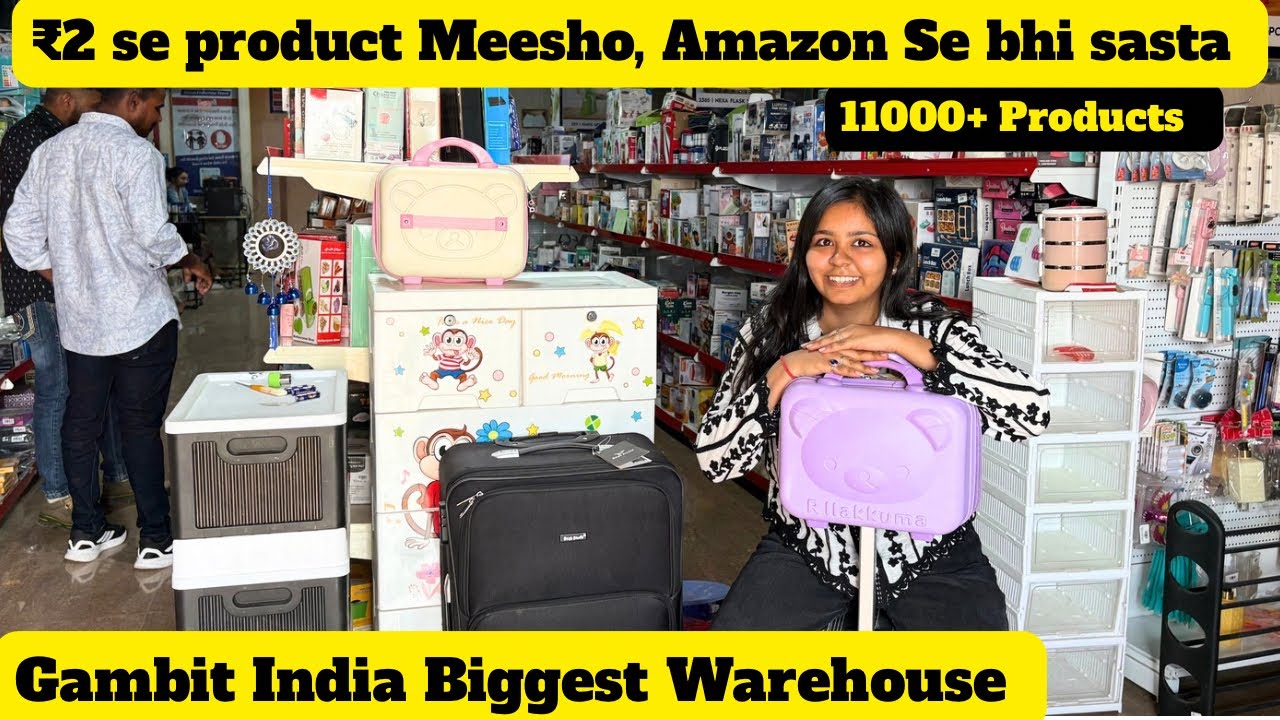 Meesho, Amazon se bhi sasta product, 11000 plus product, Gambitproduct Rajkot, Daily need Item