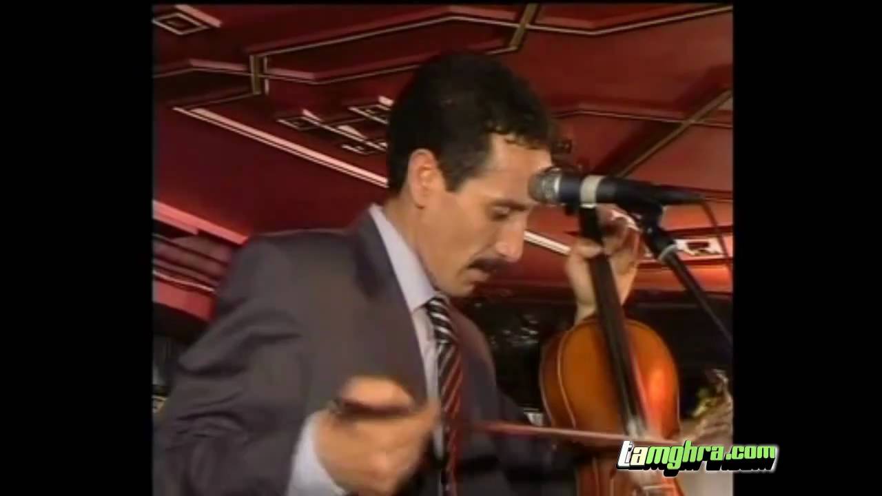 Ahouzar Abdelaziz. Doniyt ata. By www.tamghra.com