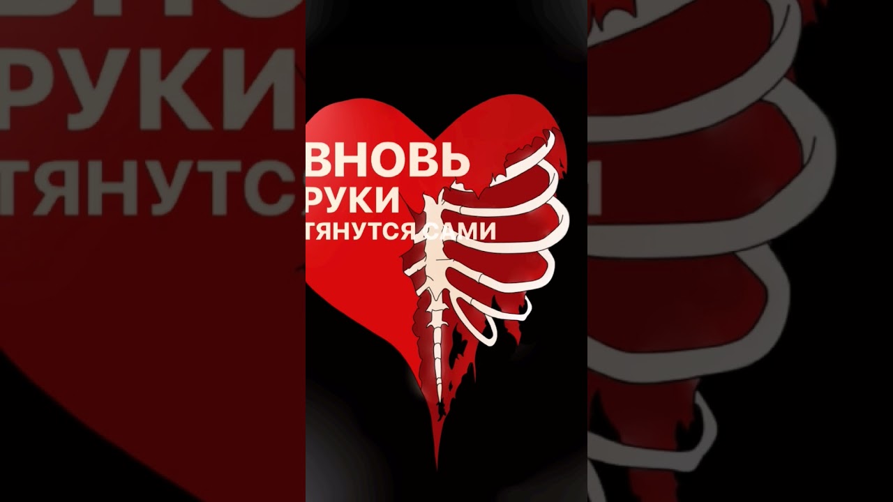 любовь💔💔(кст ищу девушку 13 лет живу в Ташкенте) #love #cry