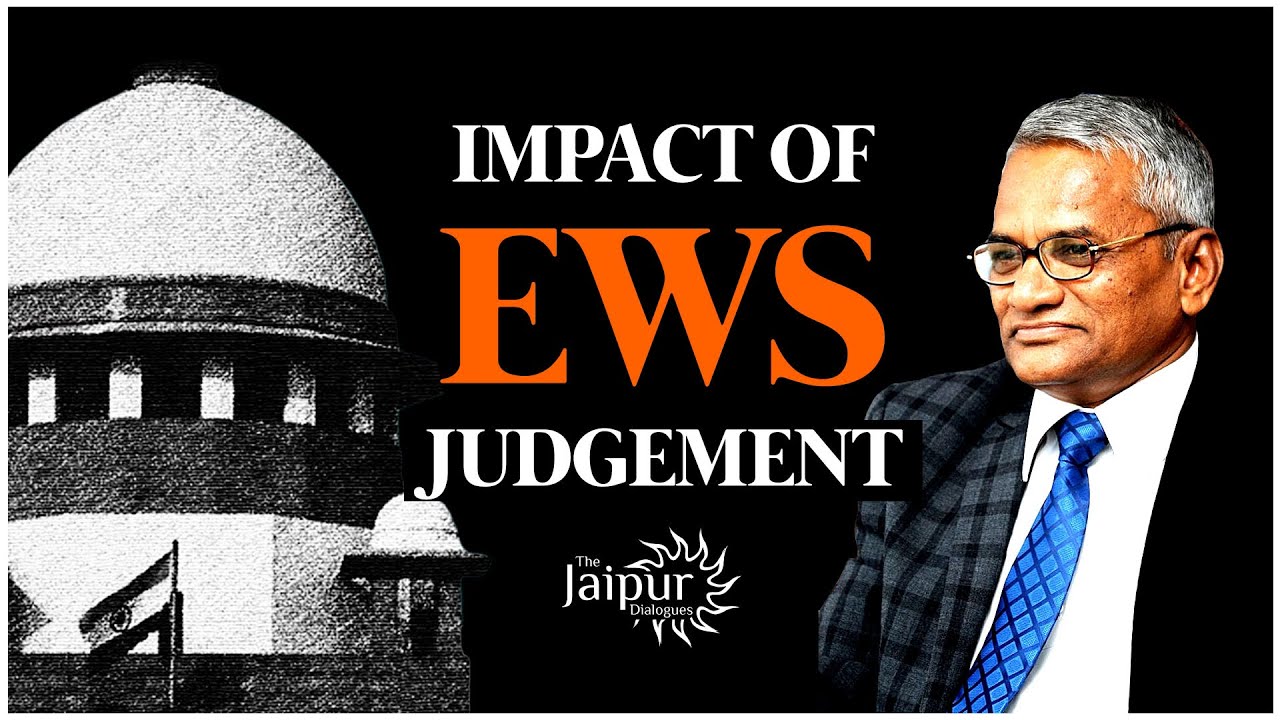EWS Judgement - A Positive Move | What is EWS Reservation | Sanjay Dixit Decodes