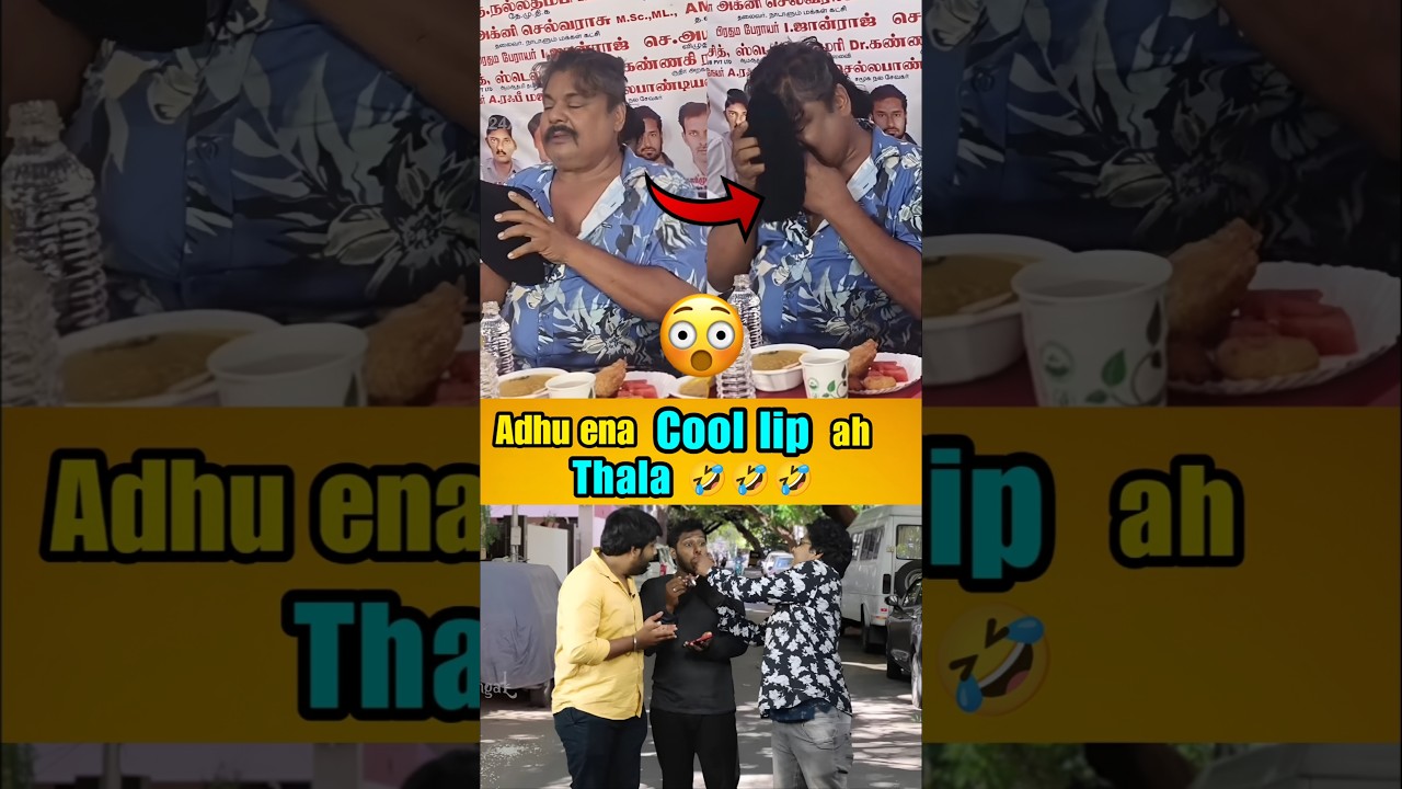 Enava irukum⁉️🤔 #trending #shorts #stalin #dmk #viral #tvk #thalapathyvijay #mansooralikhan #tamil