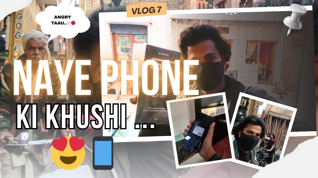 Naye Phone Ki Khushi 😍📱| @TheMaskedVlogger-05  #vlog
