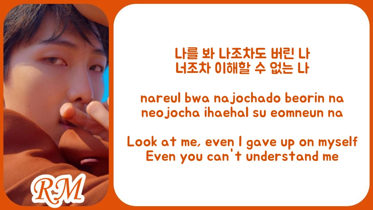 BTS - Fake Love [Han|Rom|Eng] Color Coded Lyrics