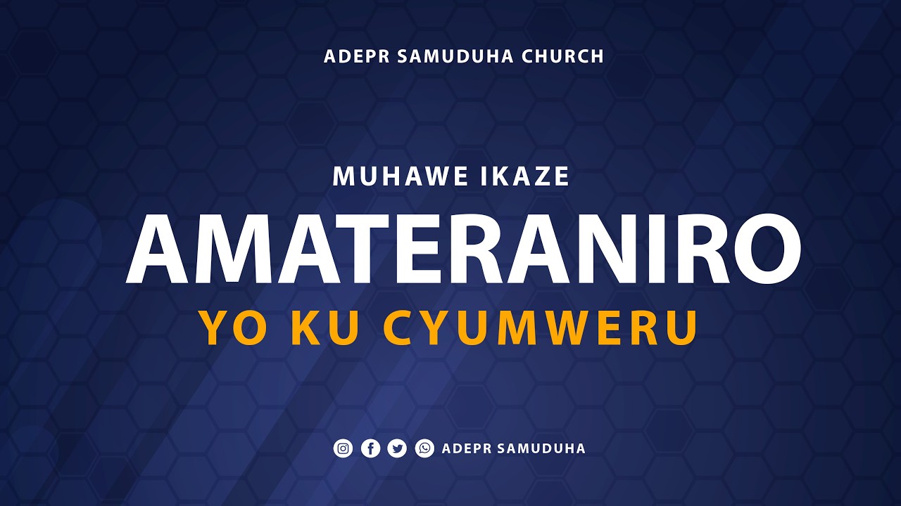 ITERANIRO RYA KABIRI |ADEPR SAMUDUHA | 15/3/2026 | YESU ATEGEKE