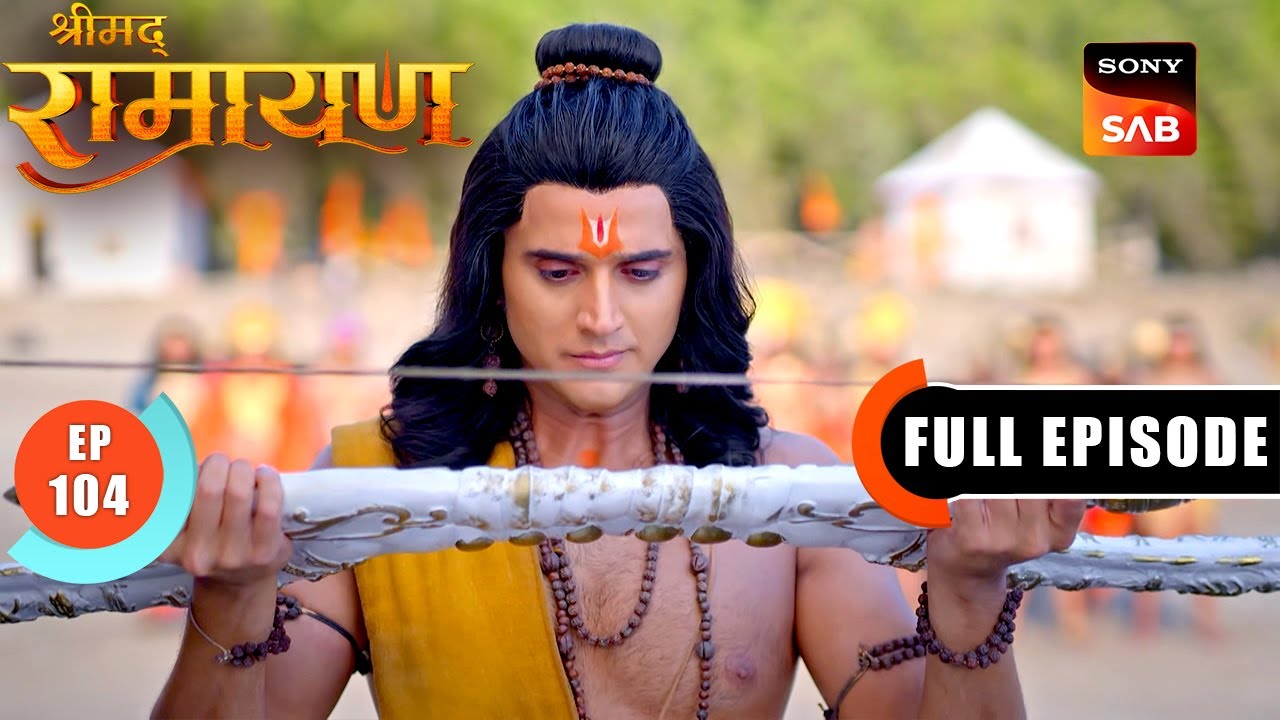Shri Ram की Vanar Sena में घुसा Ravan का गुप्तचर | Shrimad Ramayan - Ep 104 | Full Episode