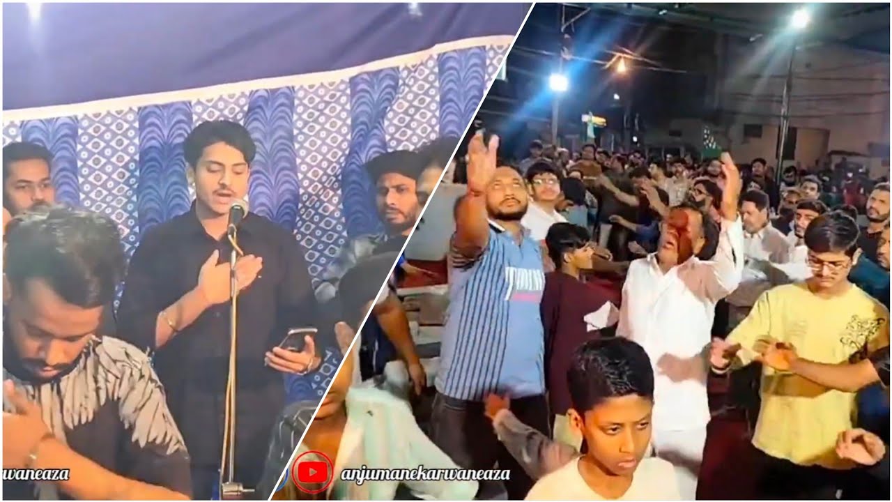 Noha | Sajjad Dil Sambhalo Bazar e Shaam Aaya | Anjuman e Karwan e Aza Chilla e Moula Ali (A.S) 2026