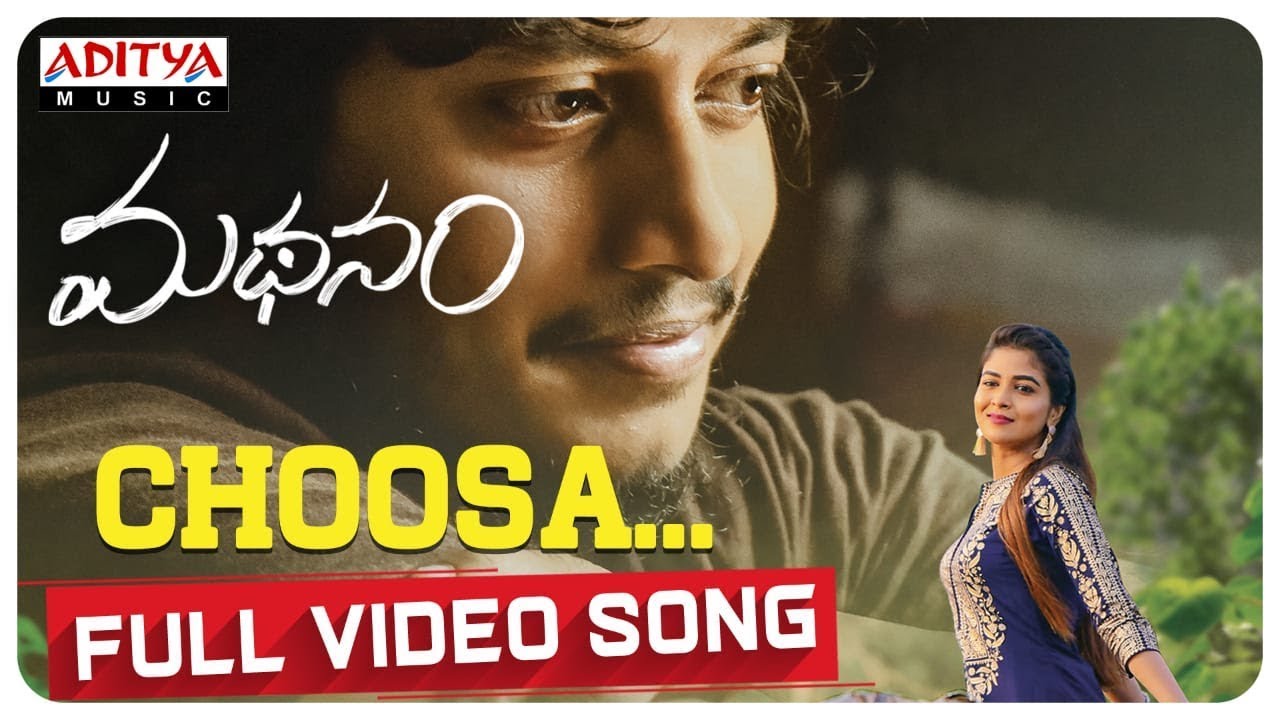 Choosa Full Video Song || Madhanam Songs || Ron Ethan Yohann || Ajay Sai Manikandan