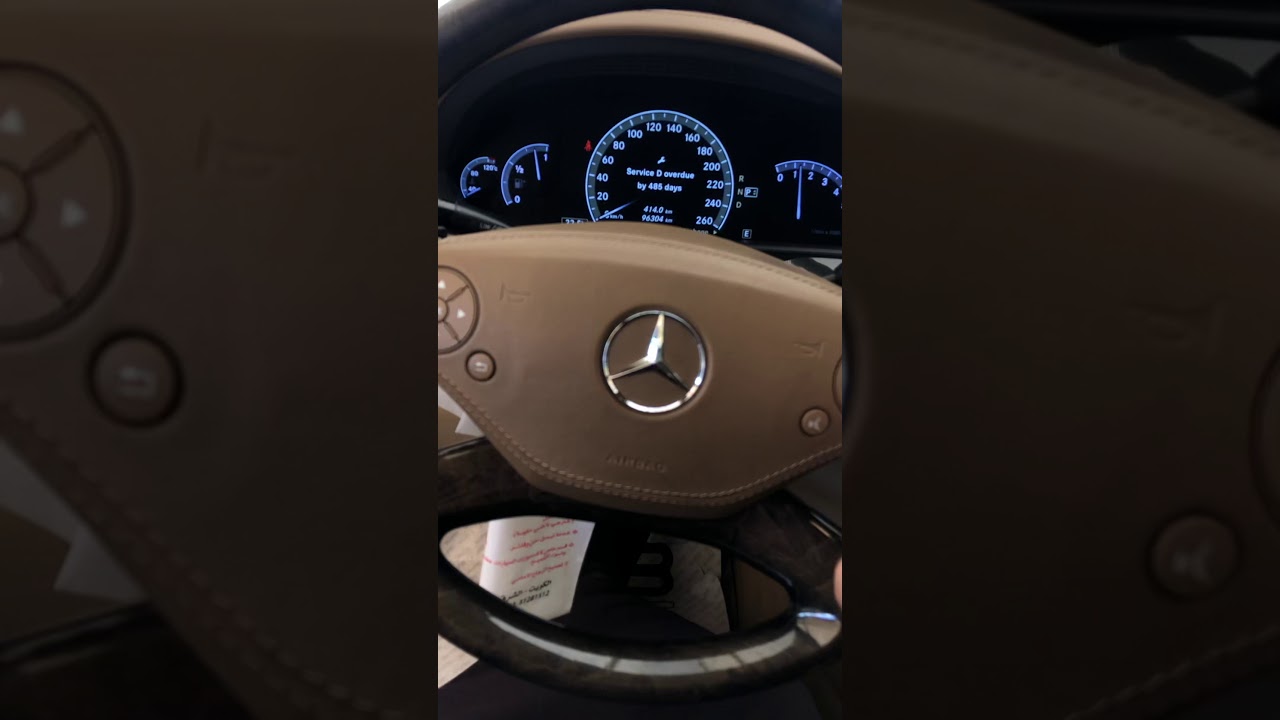 عرض تفصيلي لبيع مرسيدس S350L موديل 2012 ( تم البيع ) 🚩محمد عباس بوحسين 13/1/2021