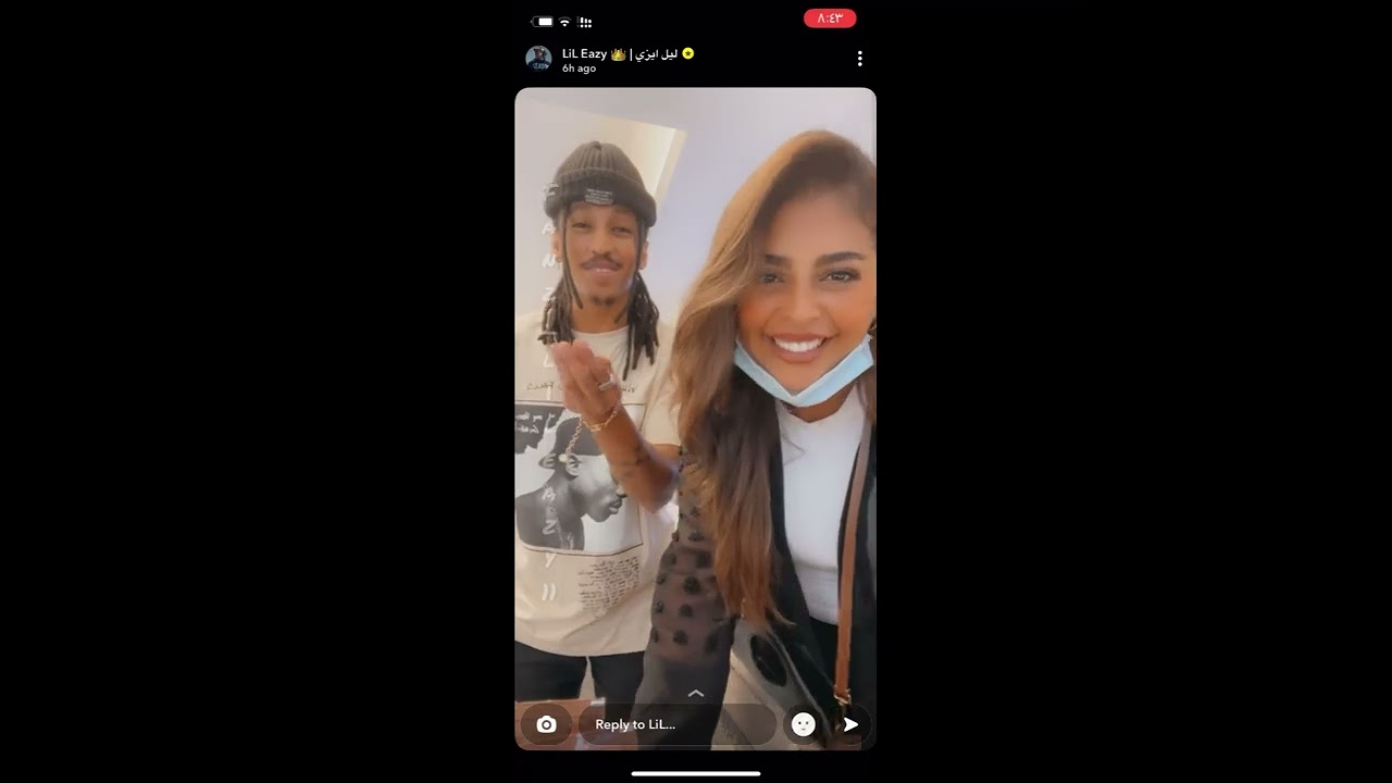 سنابات ليل ايزي