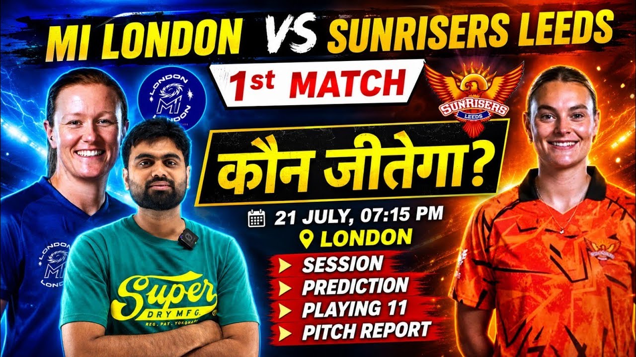 Mi london vs sunrisers leeds women 1st match prediction, mil w vs sul w today match prediction