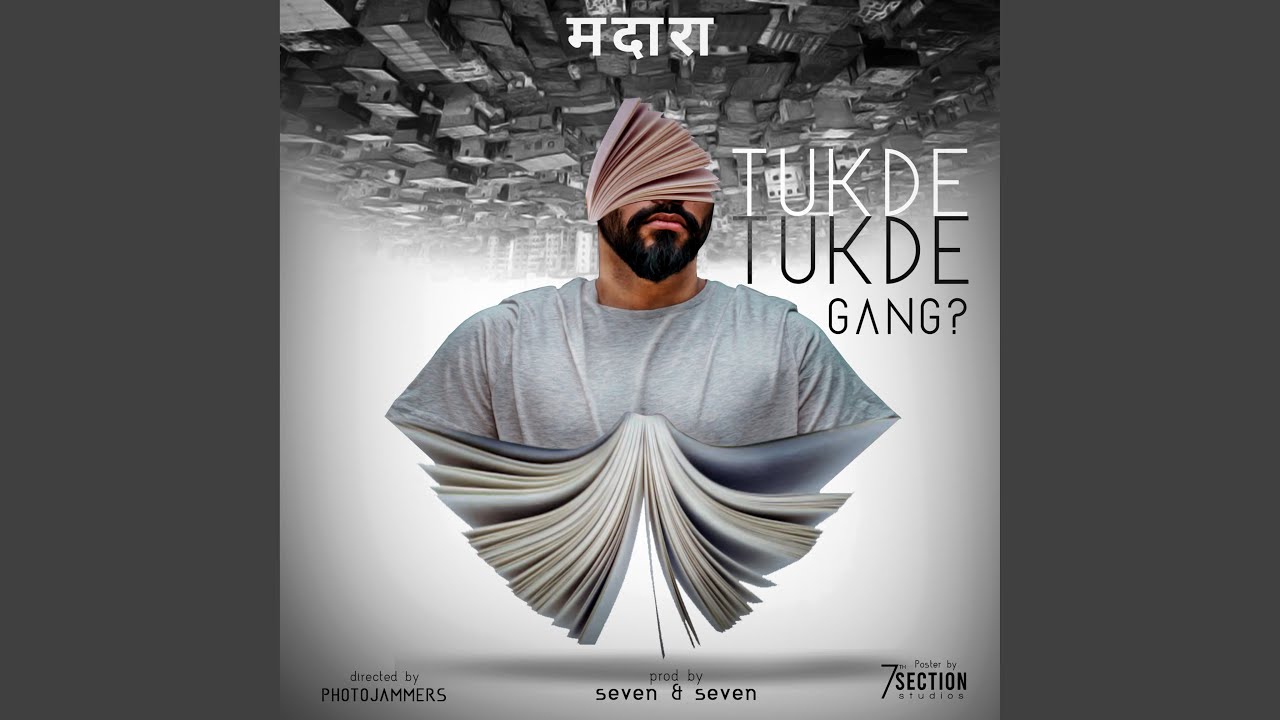 Tukde Tukde Gang ?