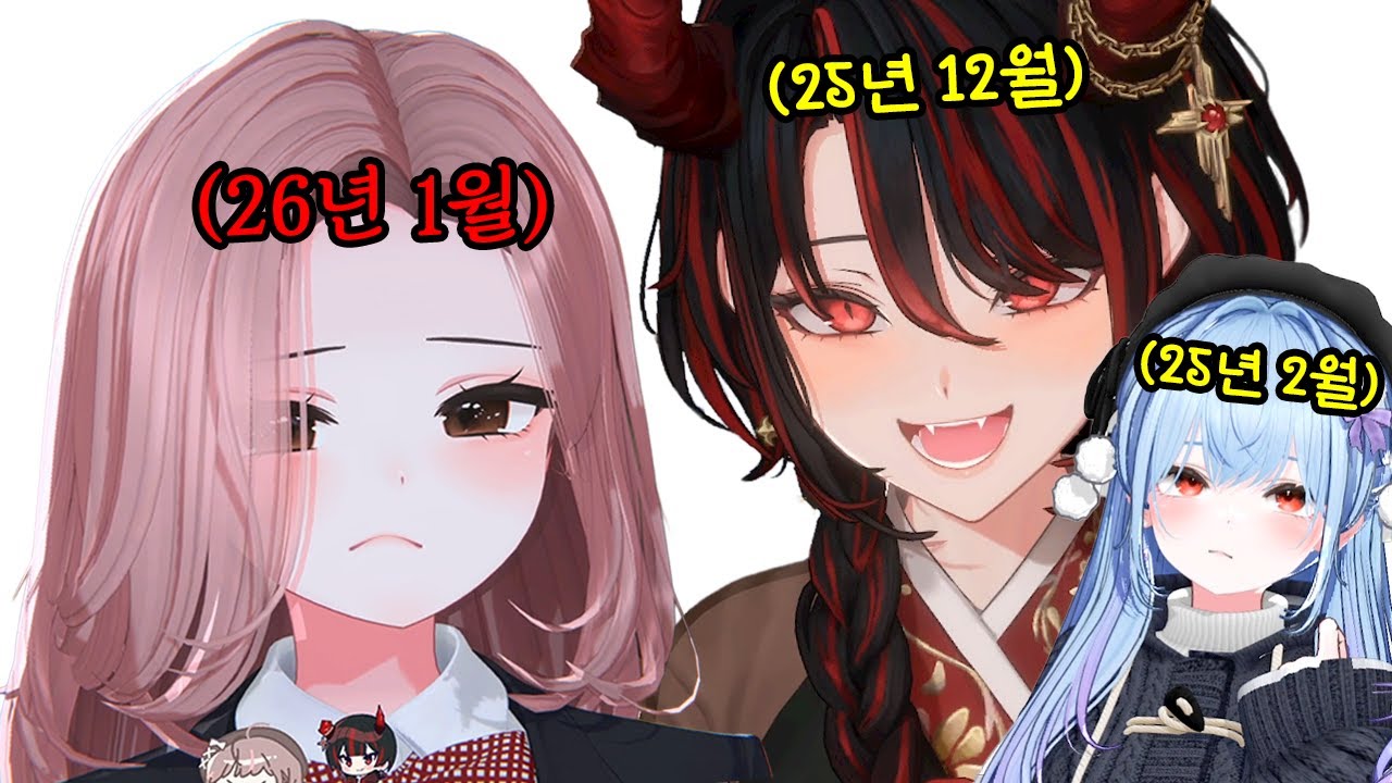 후배 파트너 스트리머 기강잡는 금자