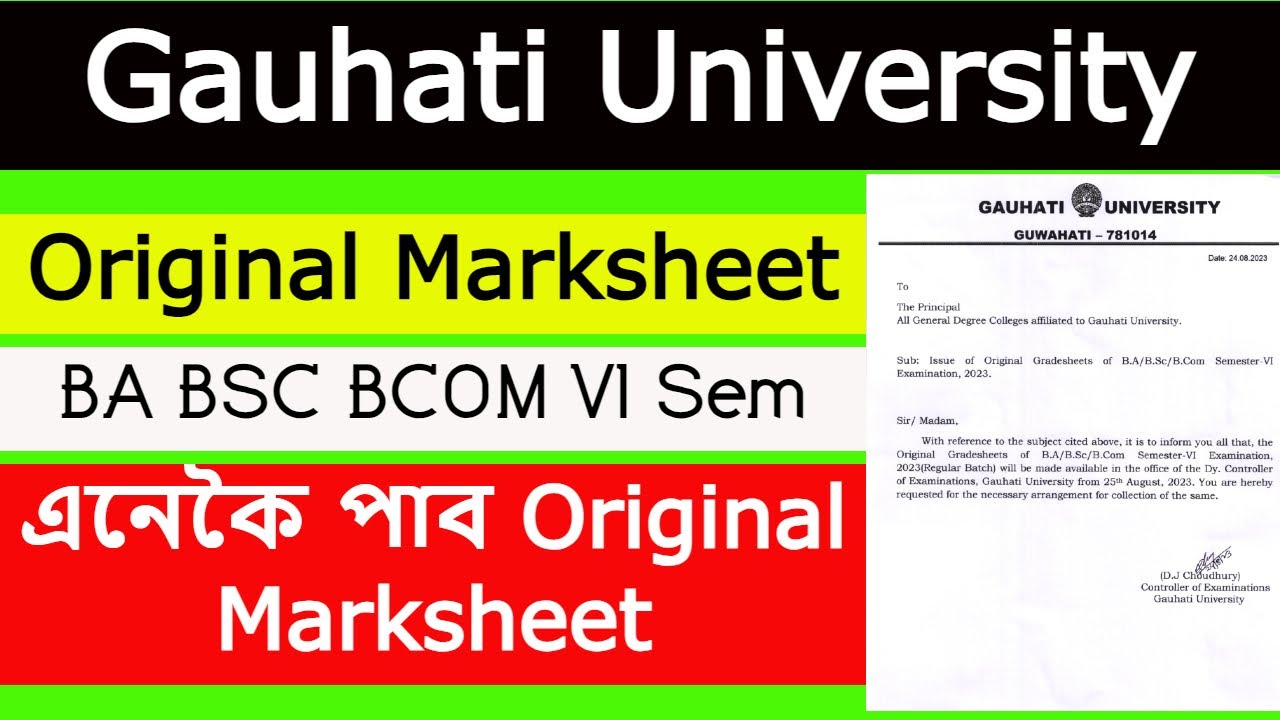 Original Final Marksheet of BA BSC BCOM 2023 || এনেকৈ পাব Original Marksheet || Gauhati University