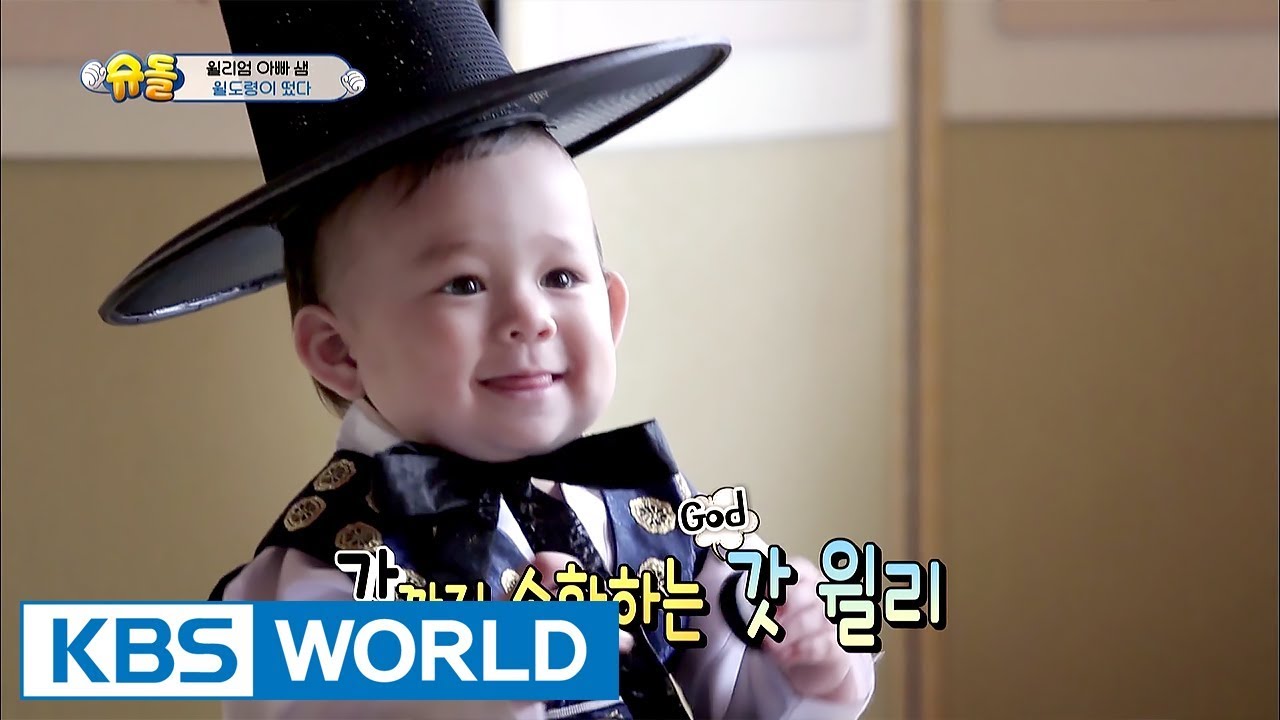 'Prince Will' is here! Happy 1st birthday, William! [The Return of Superman / 2017.08.20]