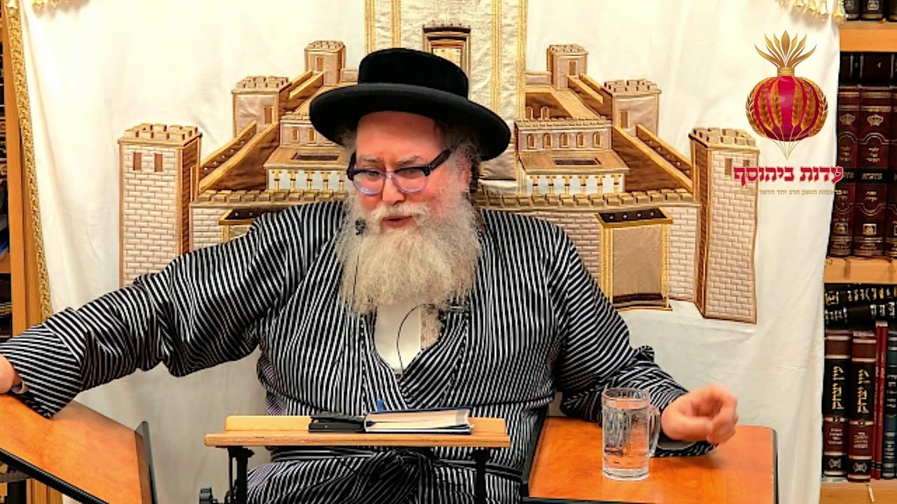 =שיעור עם הרב יחד שליט