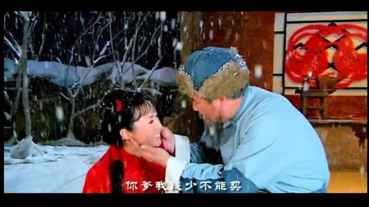 彭丽媛 歌剧白毛女选段 北风吹扎红头绳 MV
