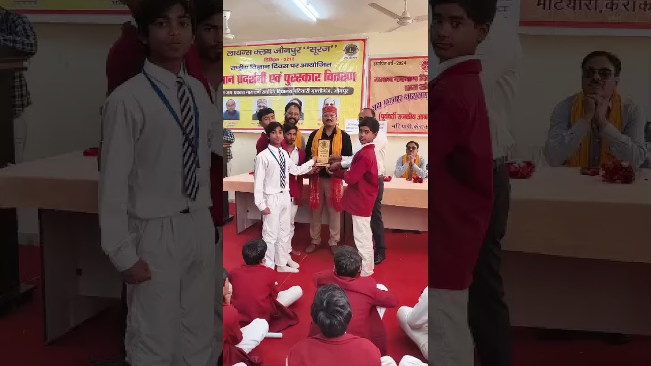 पुरस्कार से सम्मानित हुए बच्चे#viral #puraskar #trending #video #viralreels #ats #boy #trendingshort
