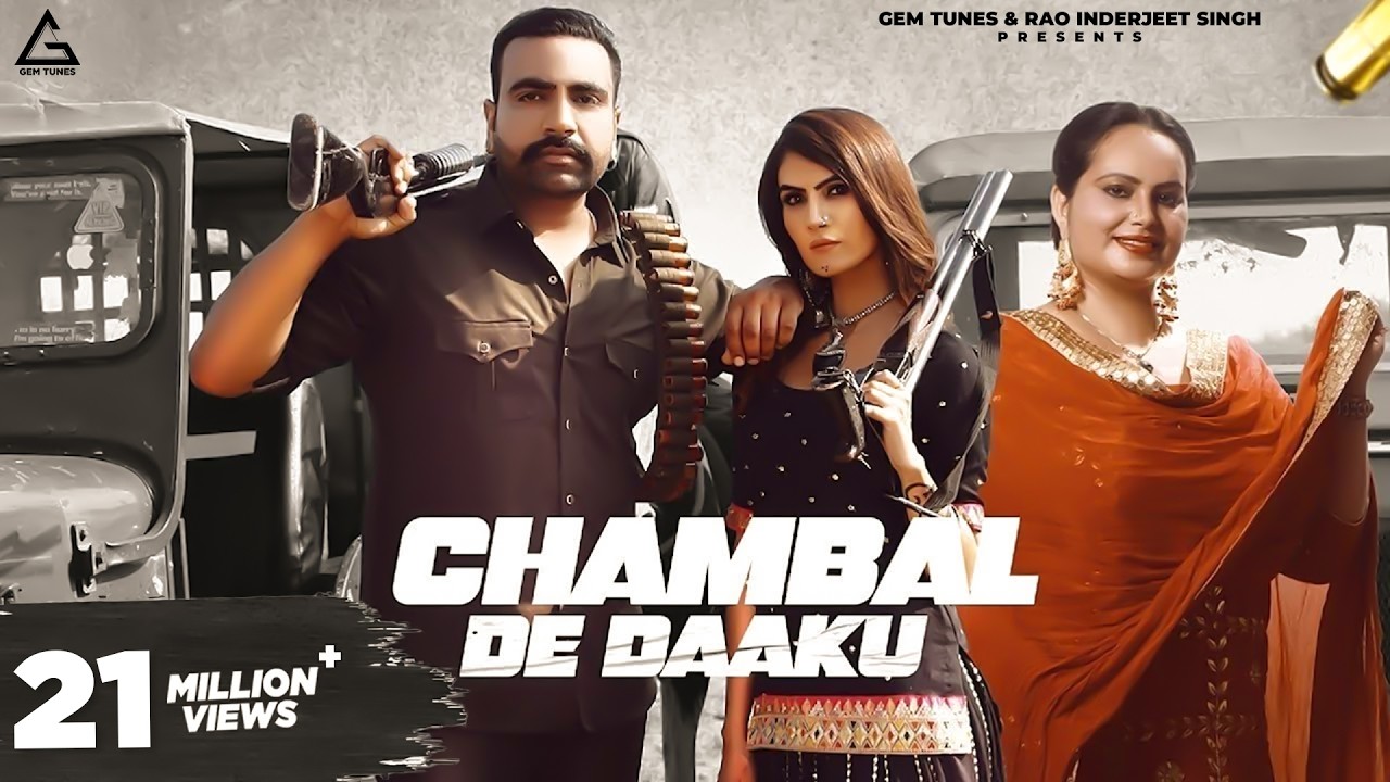 Chambal De Daaku : Jaskaran Grewal | Deepak Dhillon | Neet Mahal | Punjabi Song
