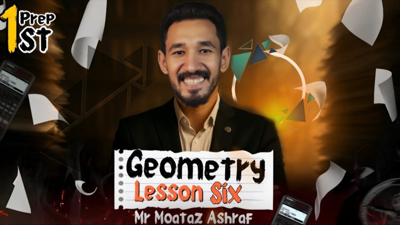 Math Prep 1 | Geometry | Lesson 6 |  Special Cases of Parallelograms  | Part 1 | أسهل شرح
