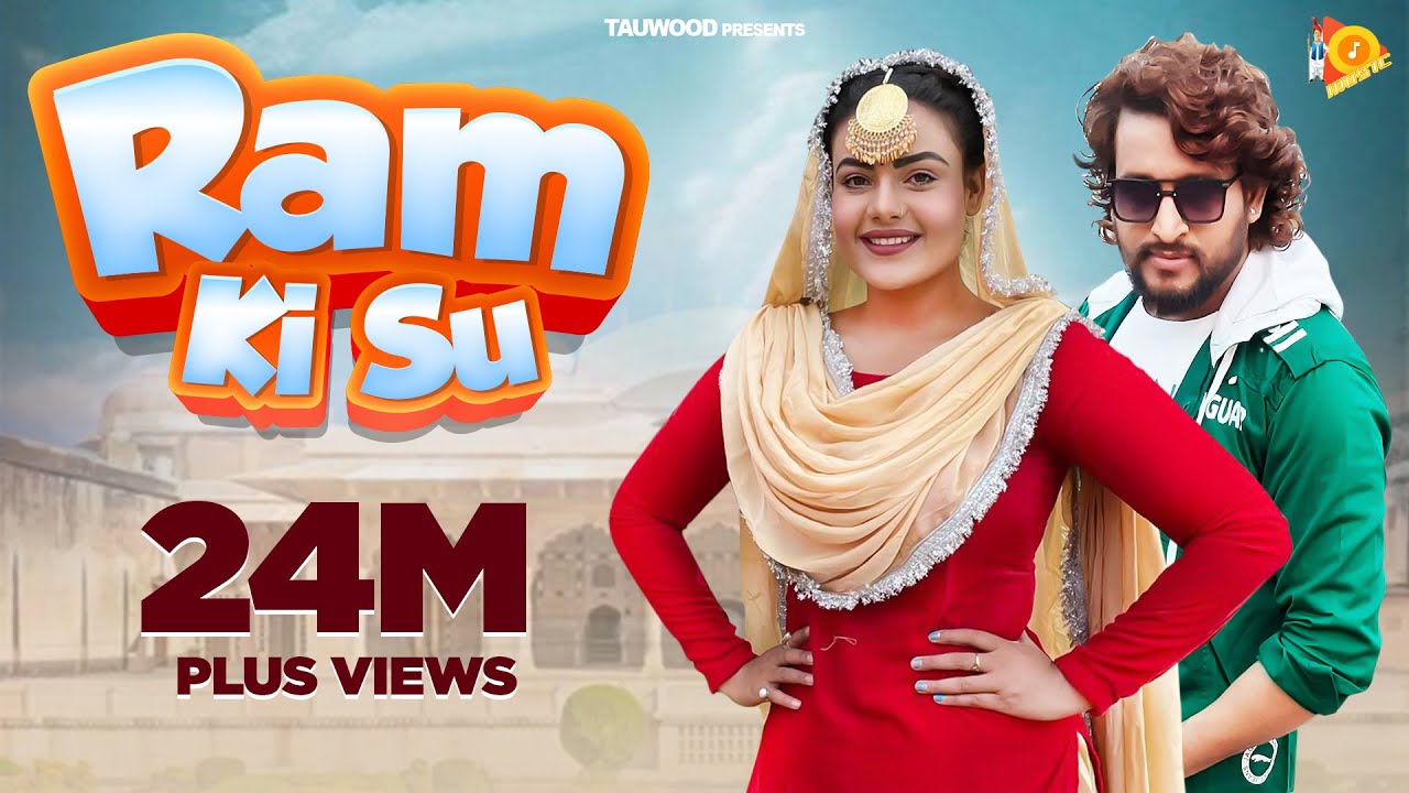 ✔Ram Ki Su "राम की सूं" ll Manjeet Panchal ll New Haryanvi Pop Song 2022 ll Rakesh Sheoran l Tauwood