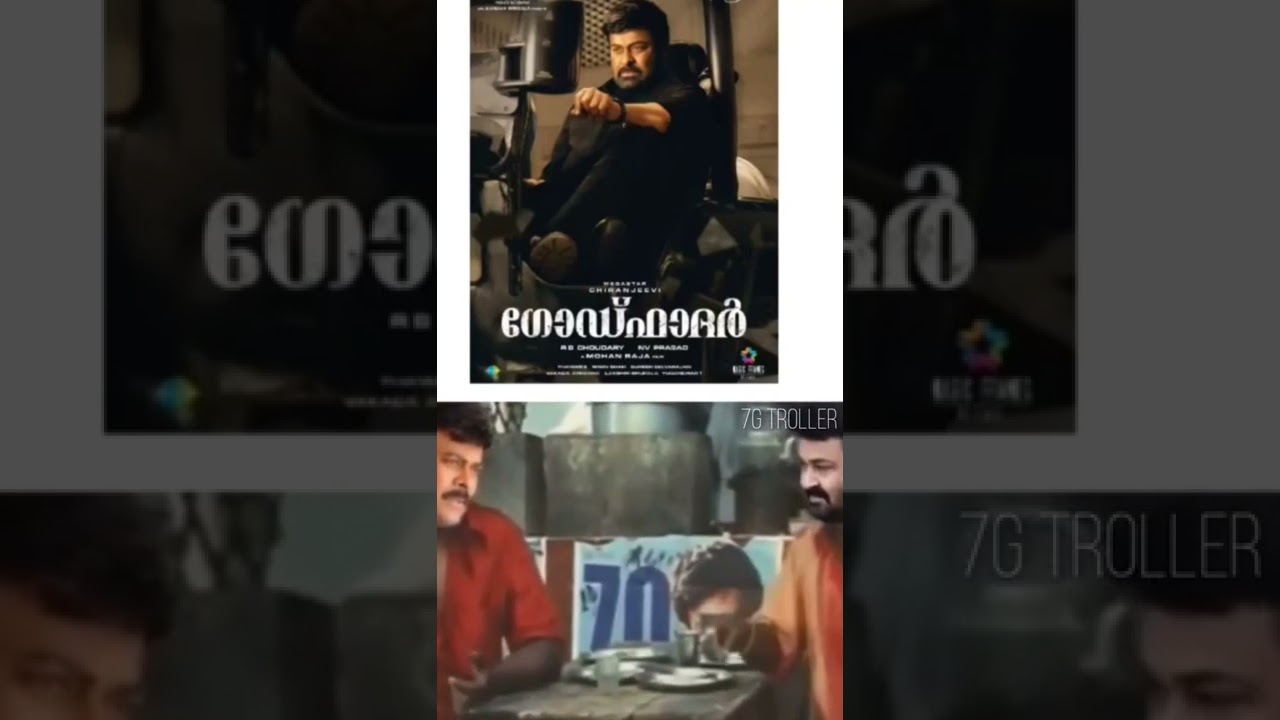 God Father vs Lucifer Troll || God Father Troll || #godfather #shorts #ytshorts