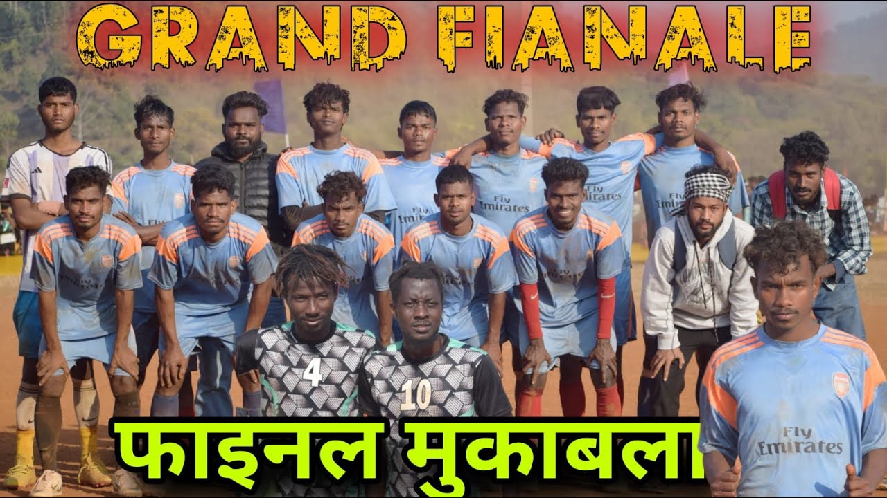 Grand final l Tin Patti Asam (Bahadurgarh) Vs Tribal Fighter Godda l मुकरी पहाड़ फुटबॉल टूर्नामेंट