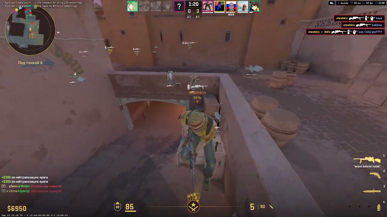 5X5 HVH HIGHLIGHTS WITH NEVERLOSE & FATALITY #cs2