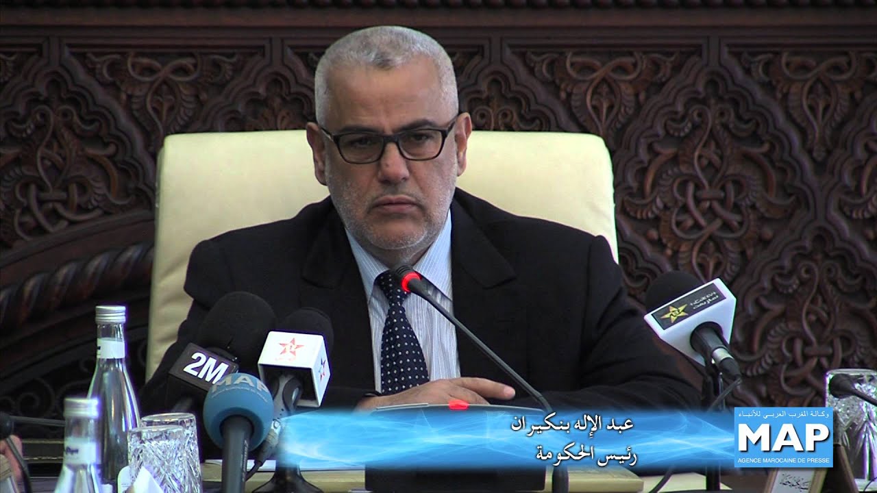 رحيل وزير الدولة عبد الله بها يخيم على أشغال مجلس الحكومة