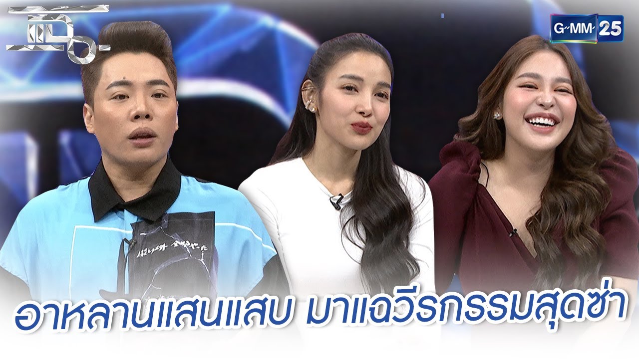 อากับหลานที่ถอดแบบความเหมือน 