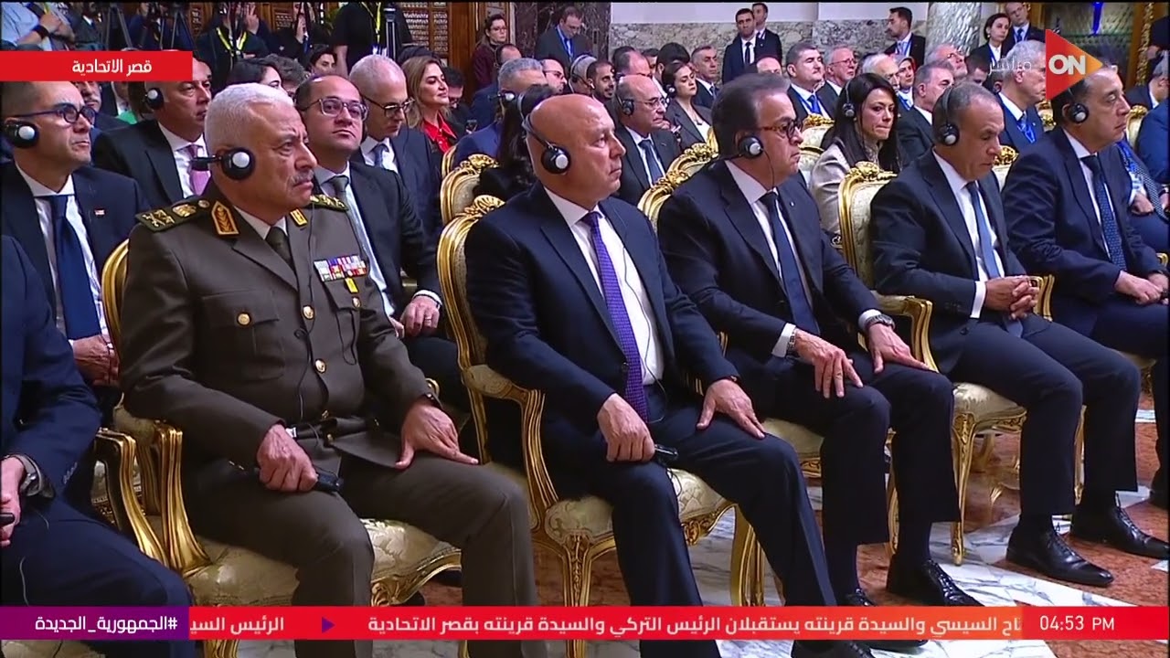 كلمة الرئيس التركي خلال المؤتمر الصحفي المشترك مع نظيره الرئيس السيسي