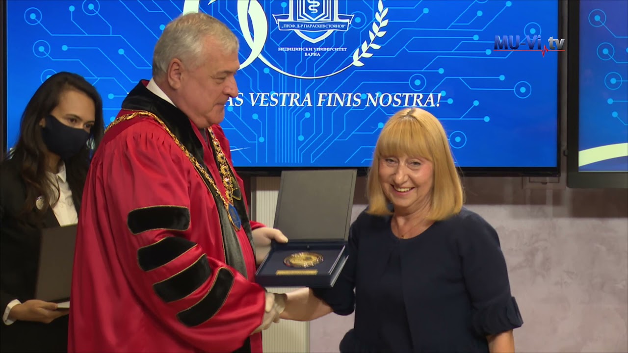 Отличиха петима ректори с „Почетен плакет 60 години МУ – Варна“