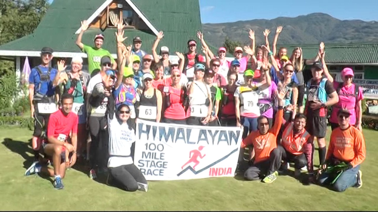 2016 Himalayan 100 Stage Race Video