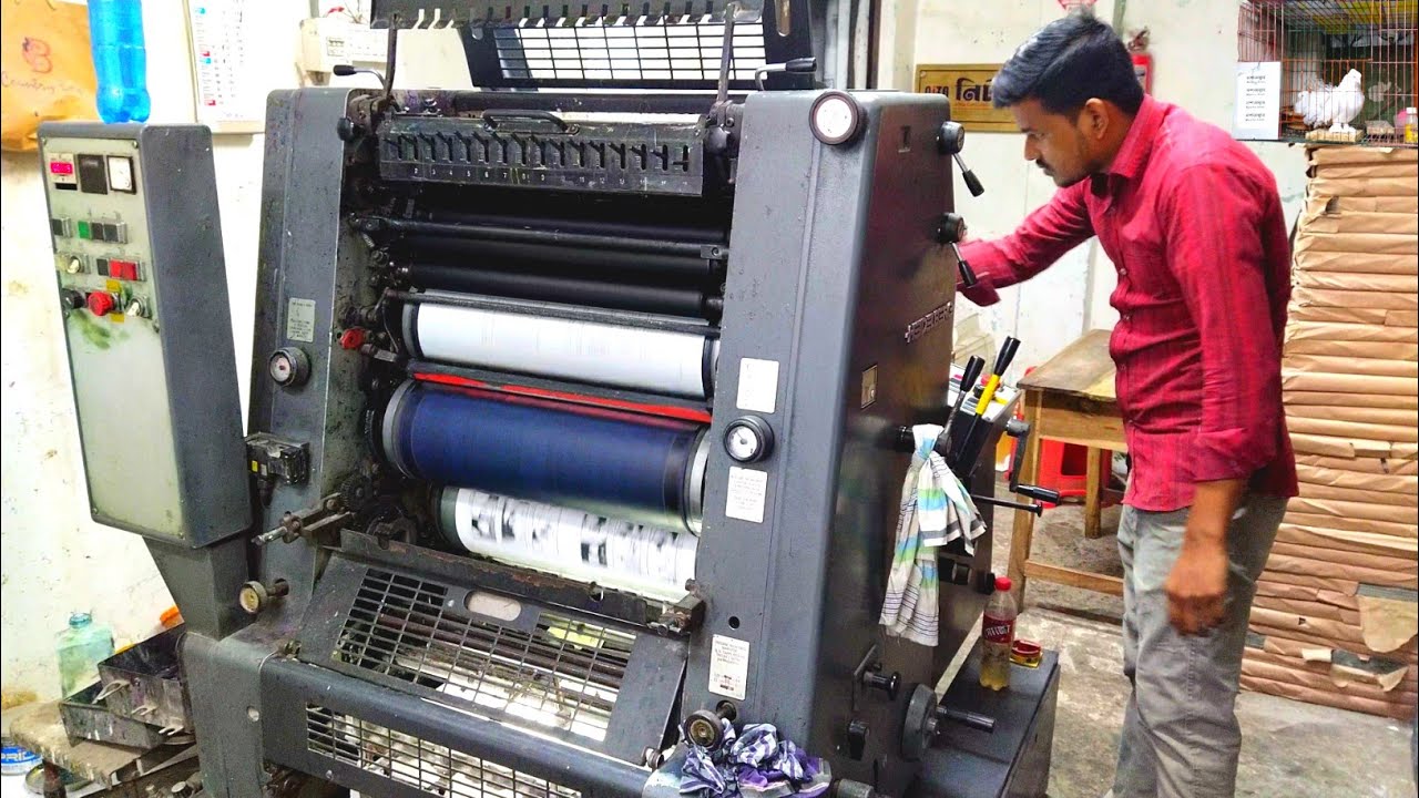 Heidelberg GTO 52 Offset Printing Machine Working. Printing Press