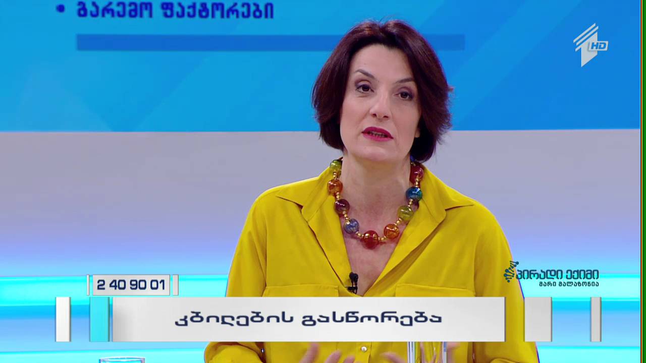რაზეა დამოკიდებული ჩვენი კბილების ფორმა და რას ნიშნავს სწორი თანკბილვა