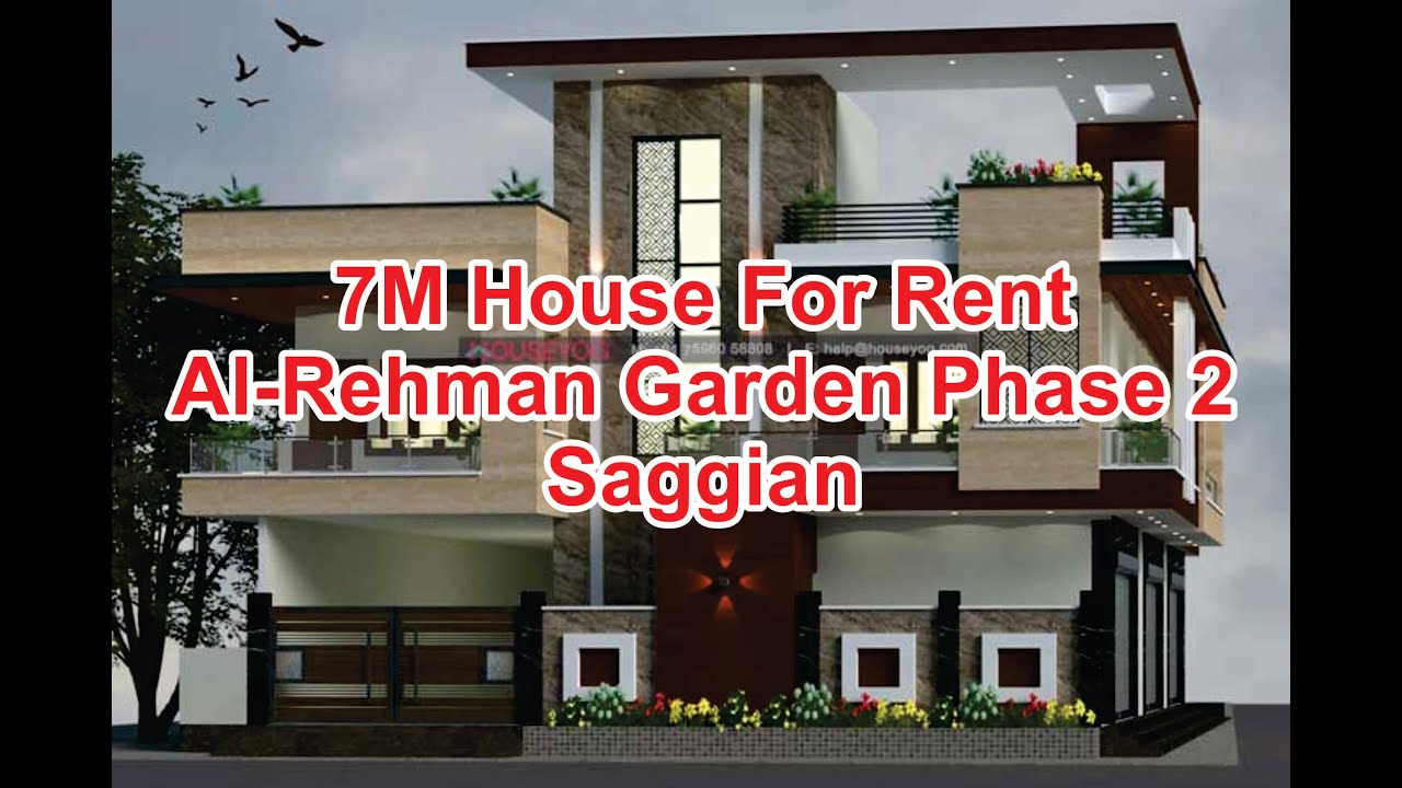 House for Rent | 7m House for rent | Al Rehman Garden Phase 2