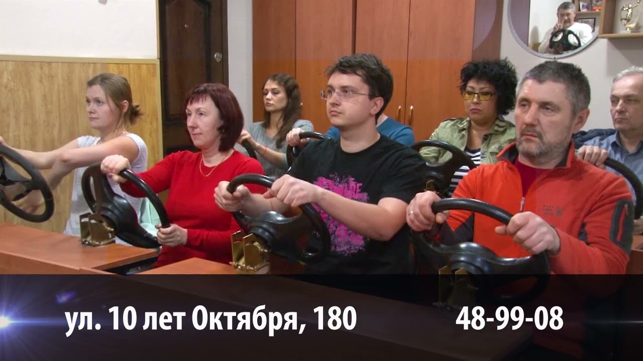 ЦВВМ г. Омск г. ЭКСТРЕМАЛЬНАЯ ПОДГОТОВКА ( ЗИМНЯЯ АВТОДРОМНАЯ ПОДГОТОВКА НА ЛЬДУ).