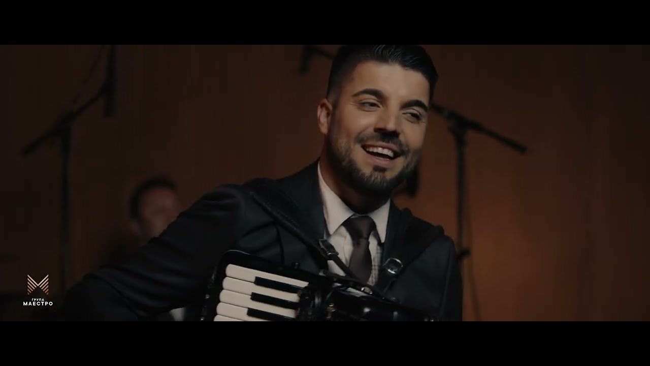 Svadba makedonska - Grupa MAESTRO (Live cover)