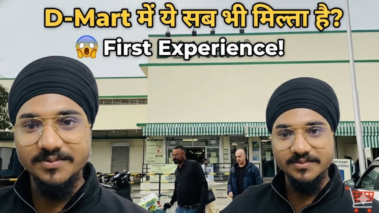 My First Visit to D-Mart 🛒 | सस्ते के चक्कर में ये क्या ले लिया?