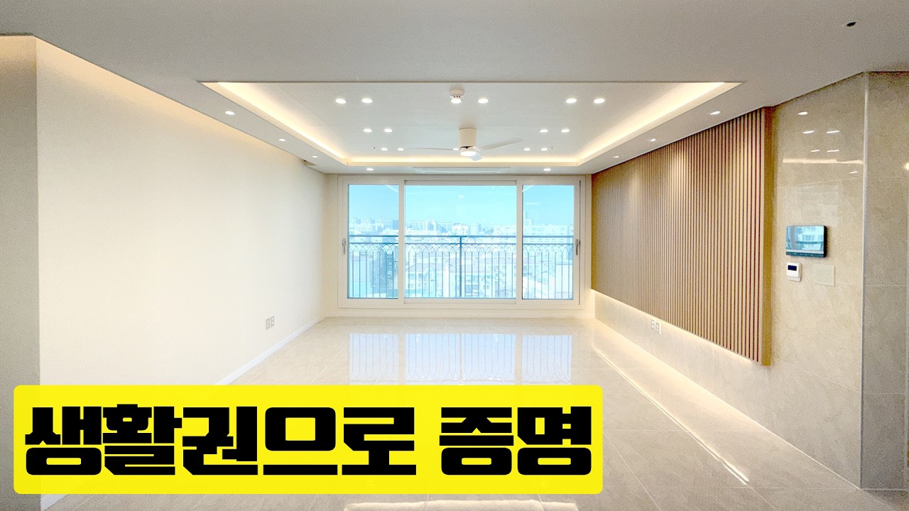 잘 지내냐는 친구의 말에 