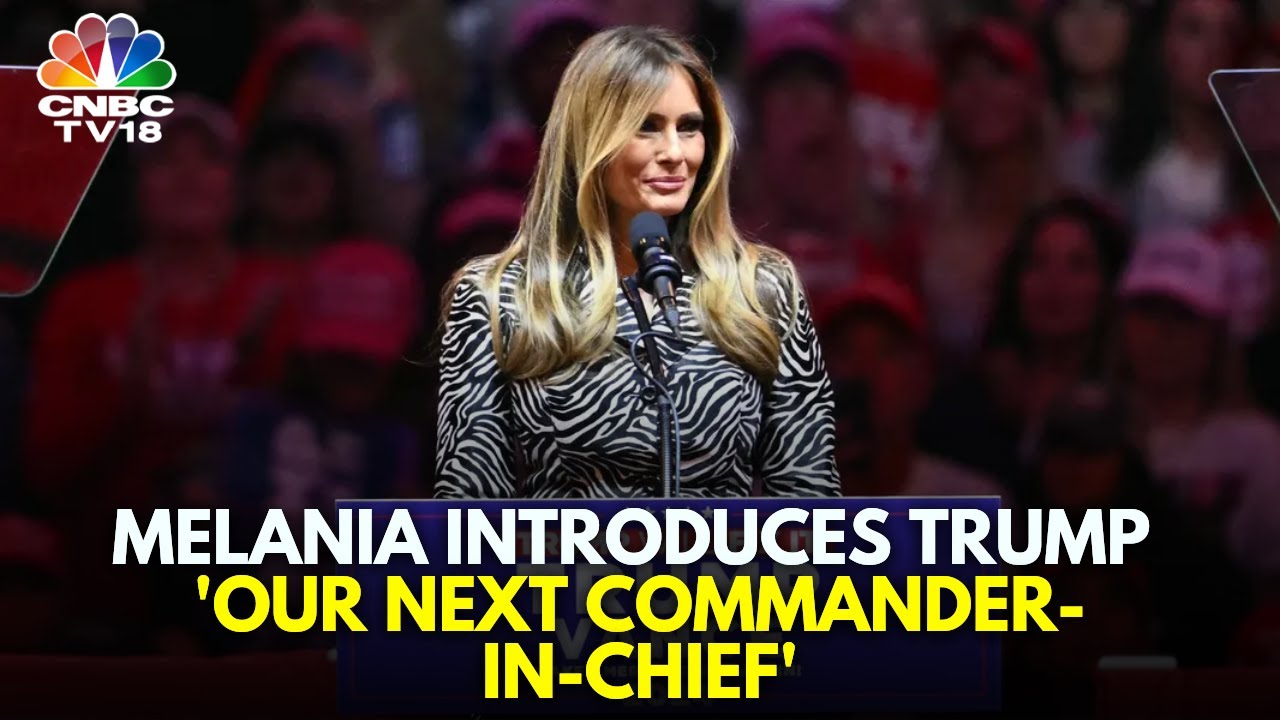 Melania Introduces Husband Donald Trump At Madison Square Garden Rally | NYC Rally | N18G