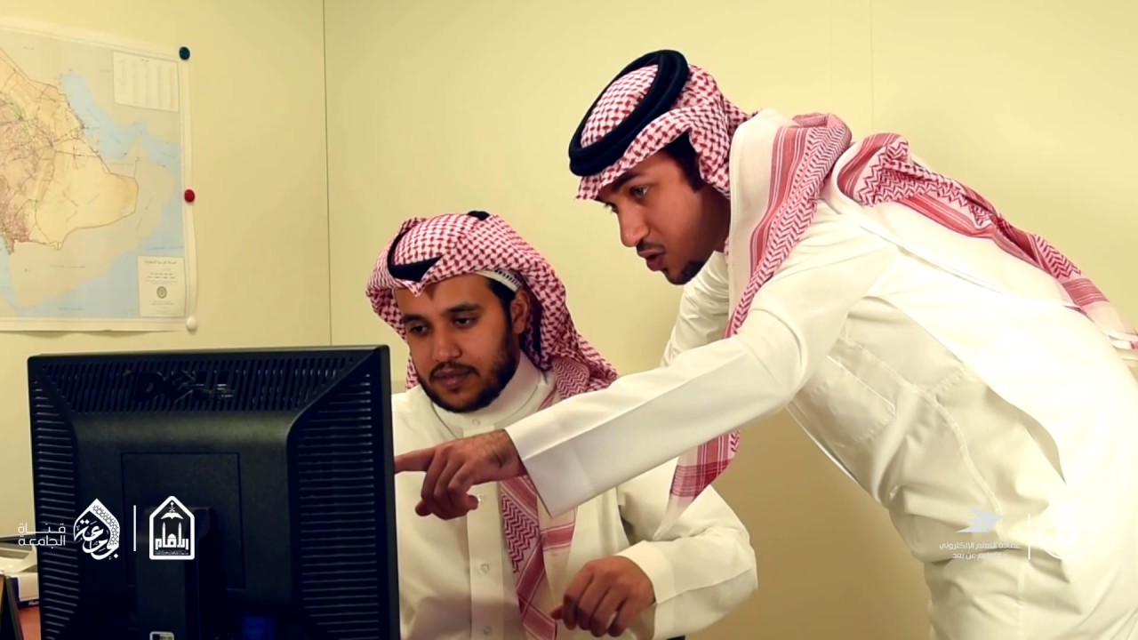 Profile Universitas Islam Imam Muhammad bin Saud Induk LIPIA Jakarta